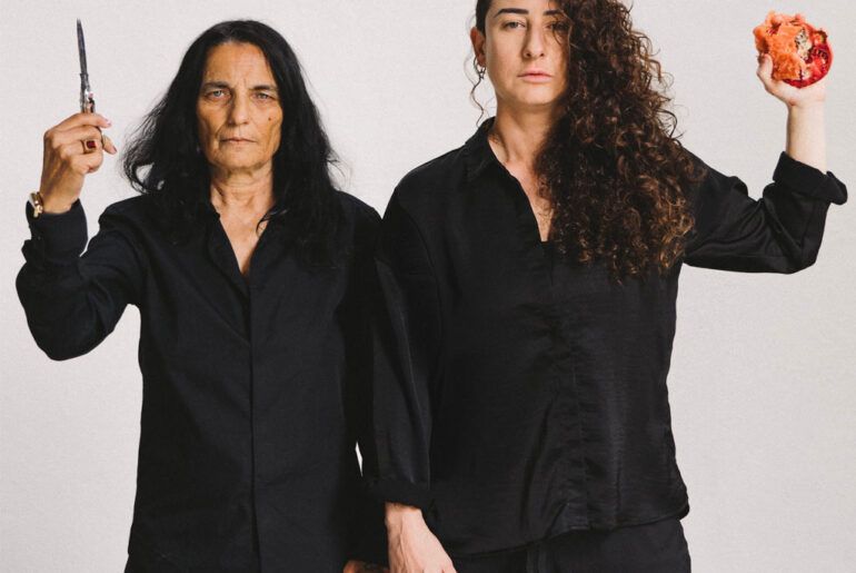 La Tremendita y la Kaíta