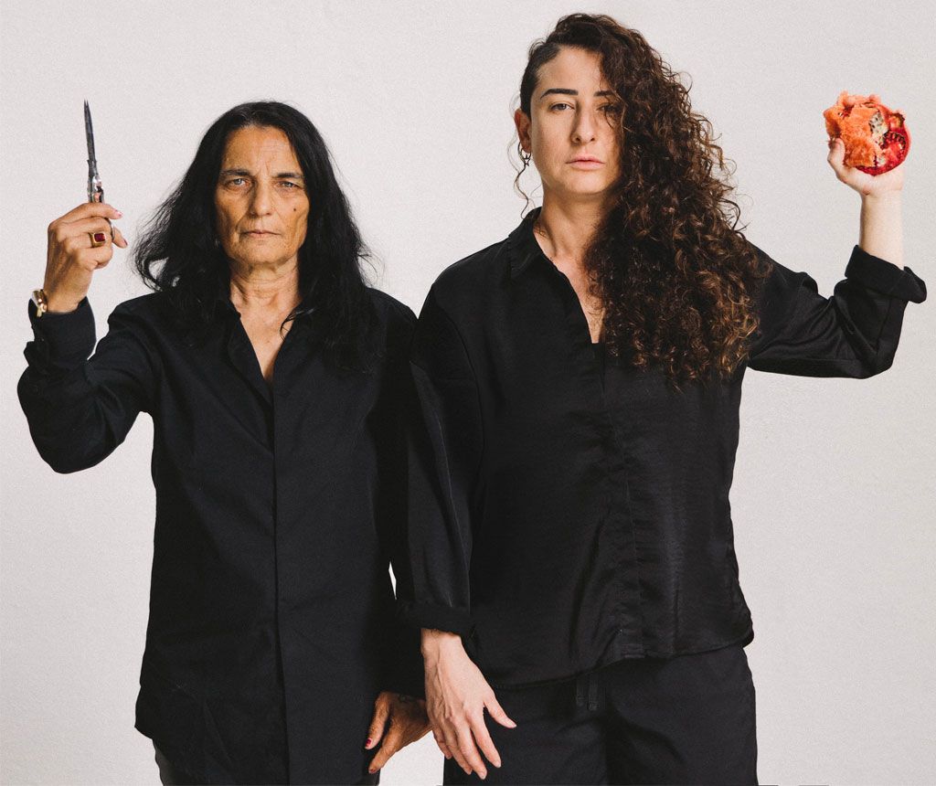 La Tremendita y la Kaíta